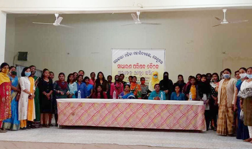 COLLEGE PHOTO 2020 21