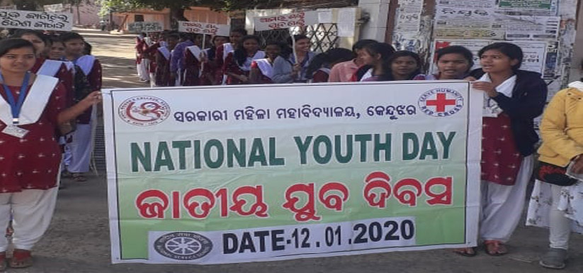 Latest Images From The College